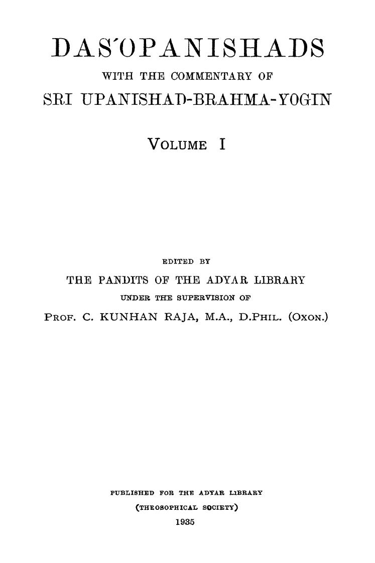 108 upanishads with upanishad brahmam commentary